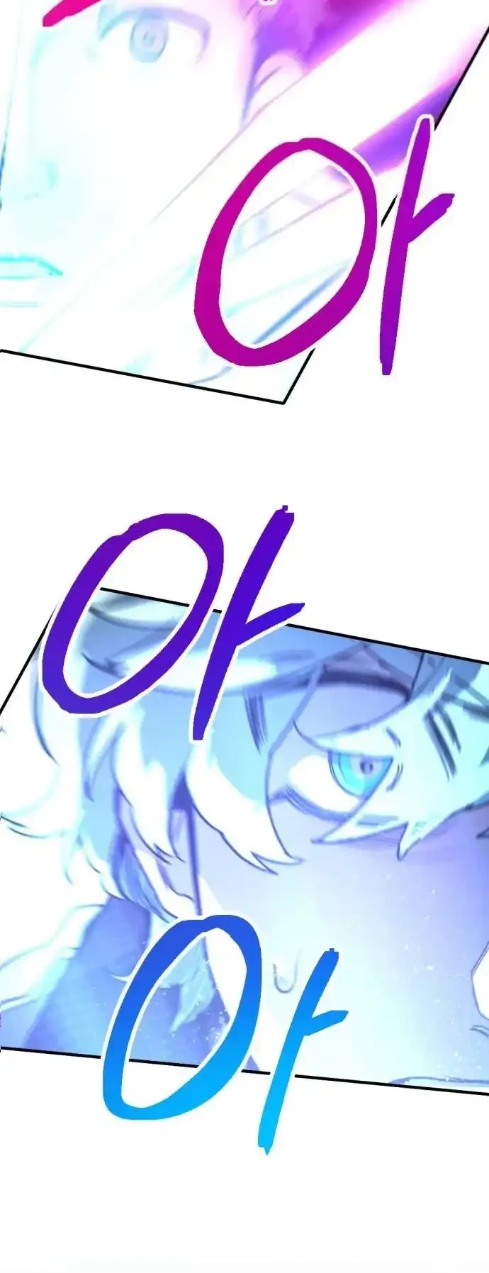 I Was Mistaken for the Villain Chapter 4 - halaman 4