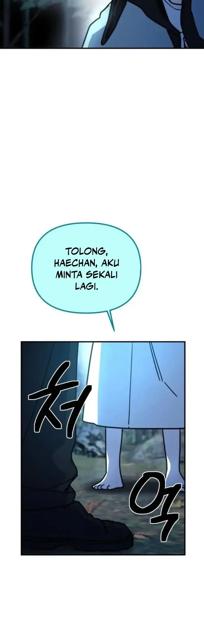 I Was Mistaken for the Villain Chapter 4 - halaman 41