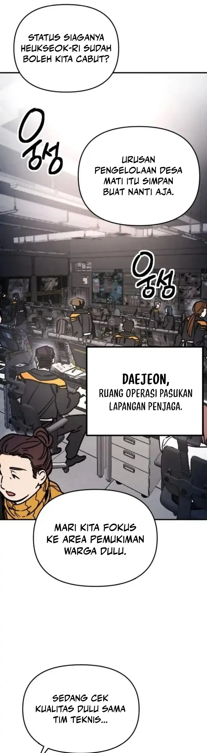 I Was Mistaken for the Villain Chapter 4 - halaman 48