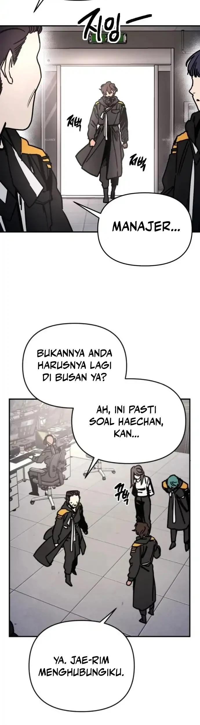 I Was Mistaken for the Villain Chapter 4 - halaman 49