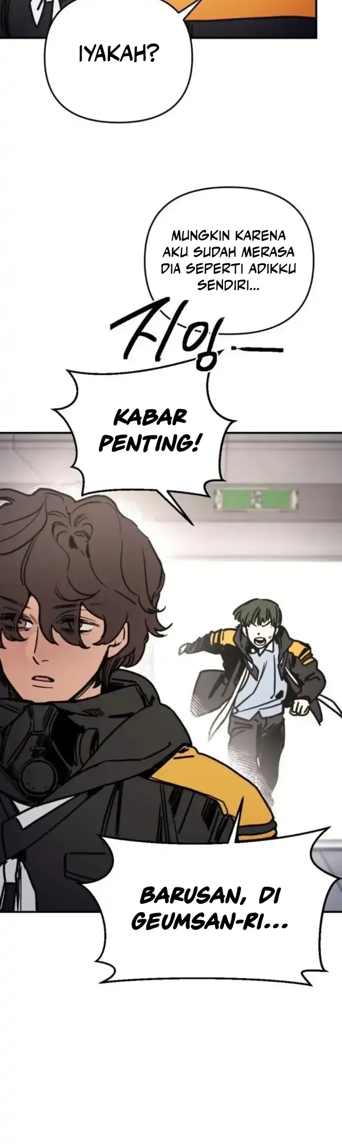 I Was Mistaken for the Villain Chapter 4 - halaman 51