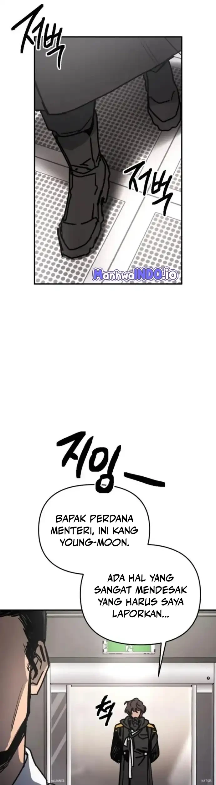 I Was Mistaken for the Villain Chapter 4 - halaman 54