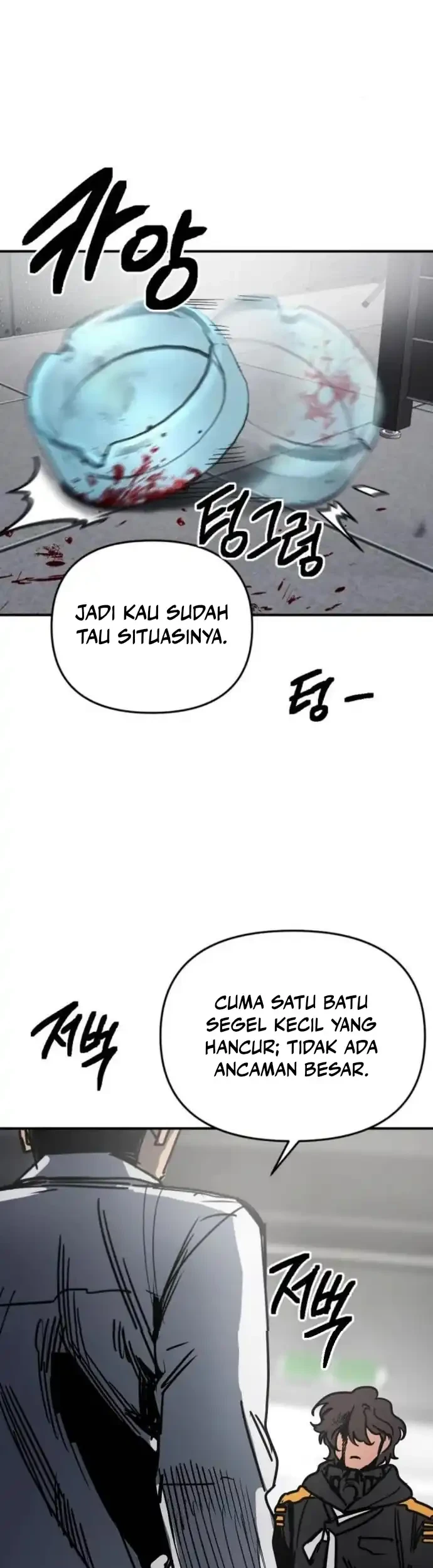 I Was Mistaken for the Villain Chapter 4 - halaman 56