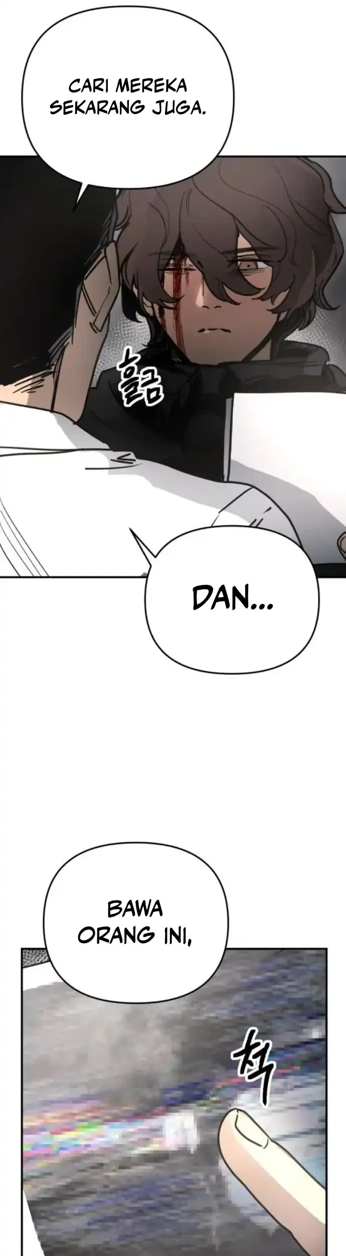 I Was Mistaken for the Villain Chapter 4 - halaman 58