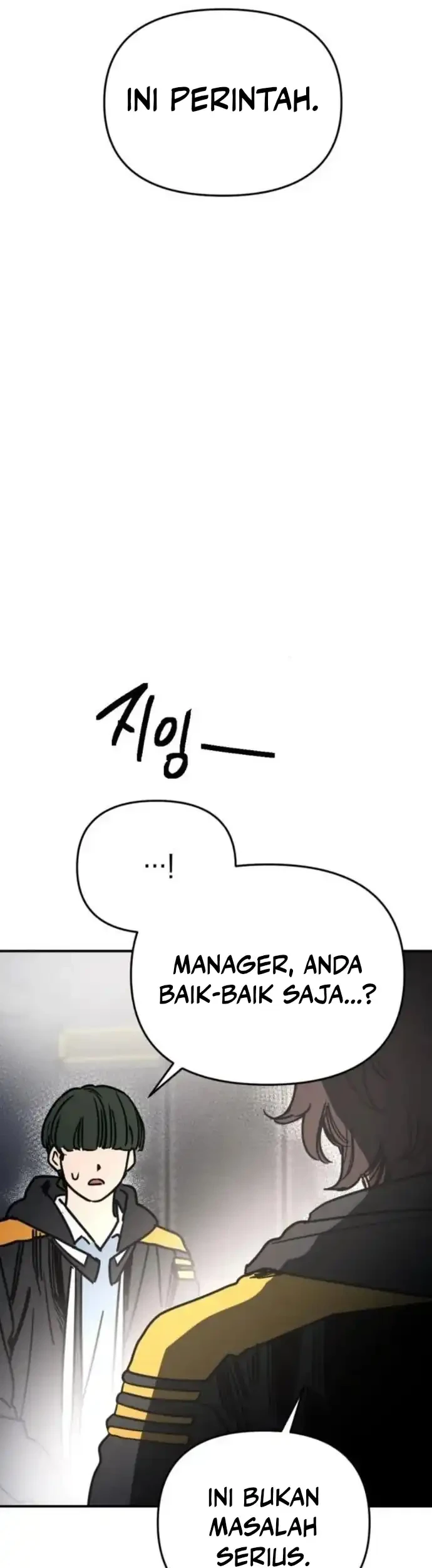 I Was Mistaken for the Villain Chapter 4 - halaman 60