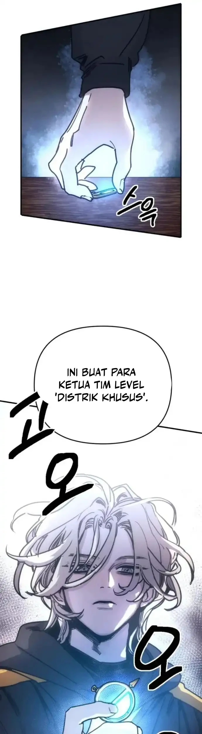 I Was Mistaken for the Villain Chapter 4 - halaman 64