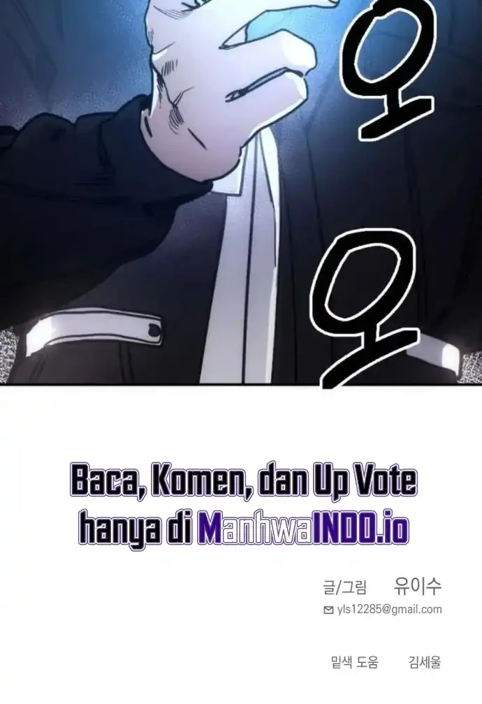 I Was Mistaken for the Villain Chapter 4 - halaman 65