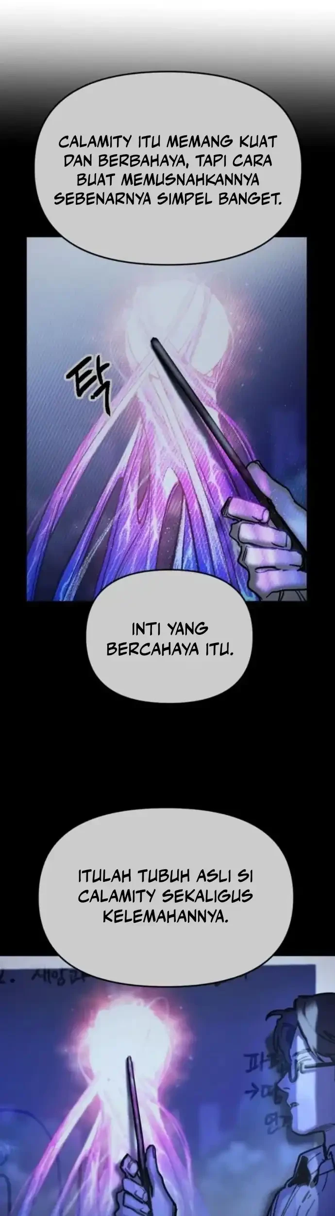I Was Mistaken for the Villain Chapter 4 - halaman 7