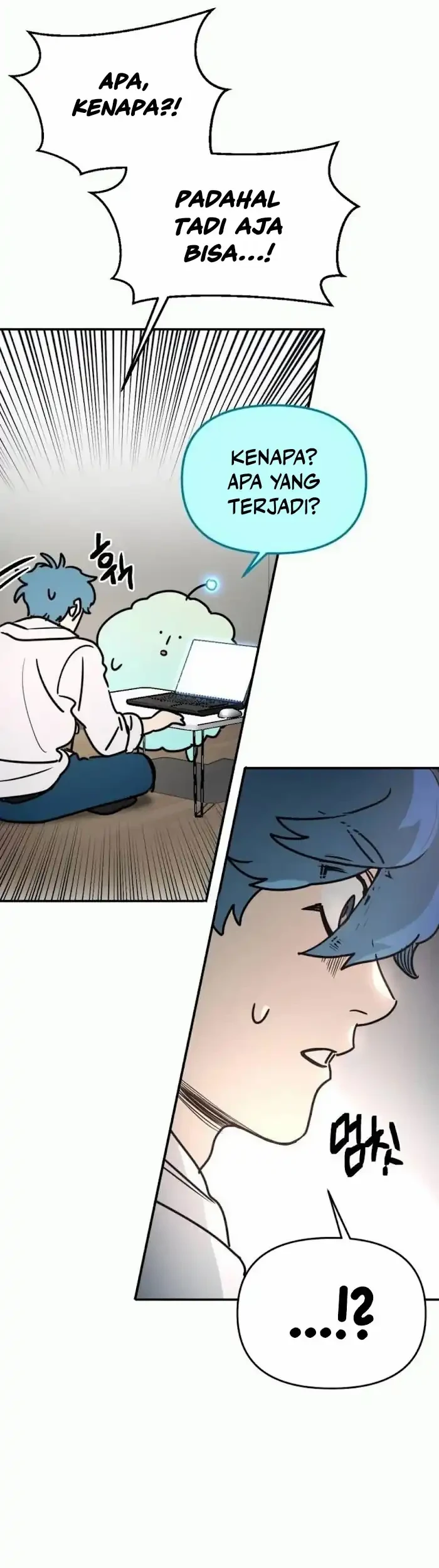 I Was Mistaken for the Villain Chapter 5 - halaman 15
