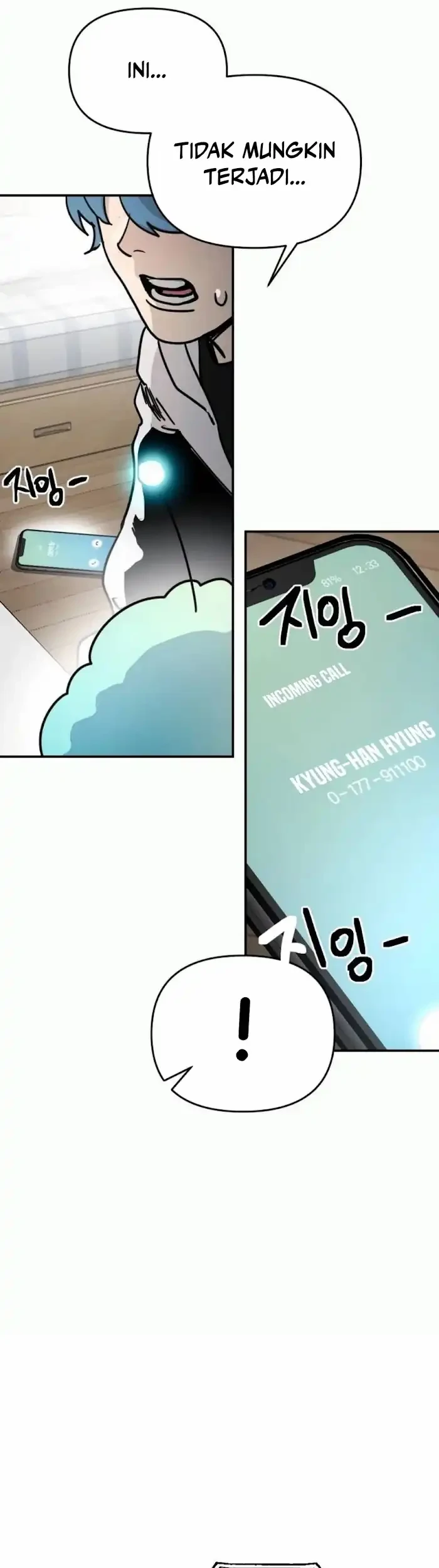 I Was Mistaken for the Villain Chapter 5 - halaman 17