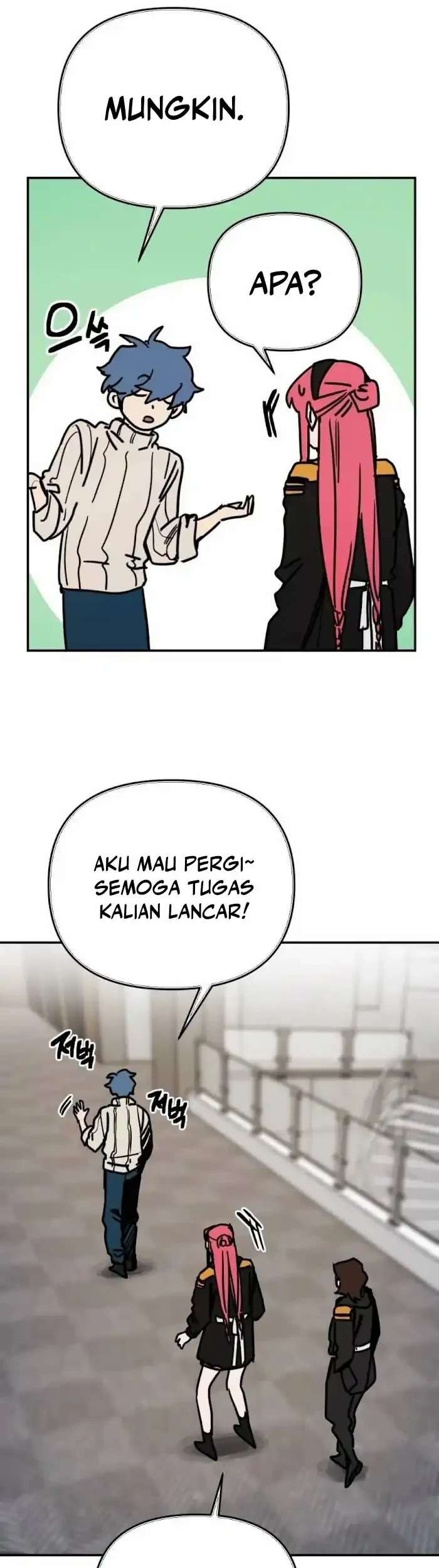 I Was Mistaken for the Villain Chapter 5 - halaman 45