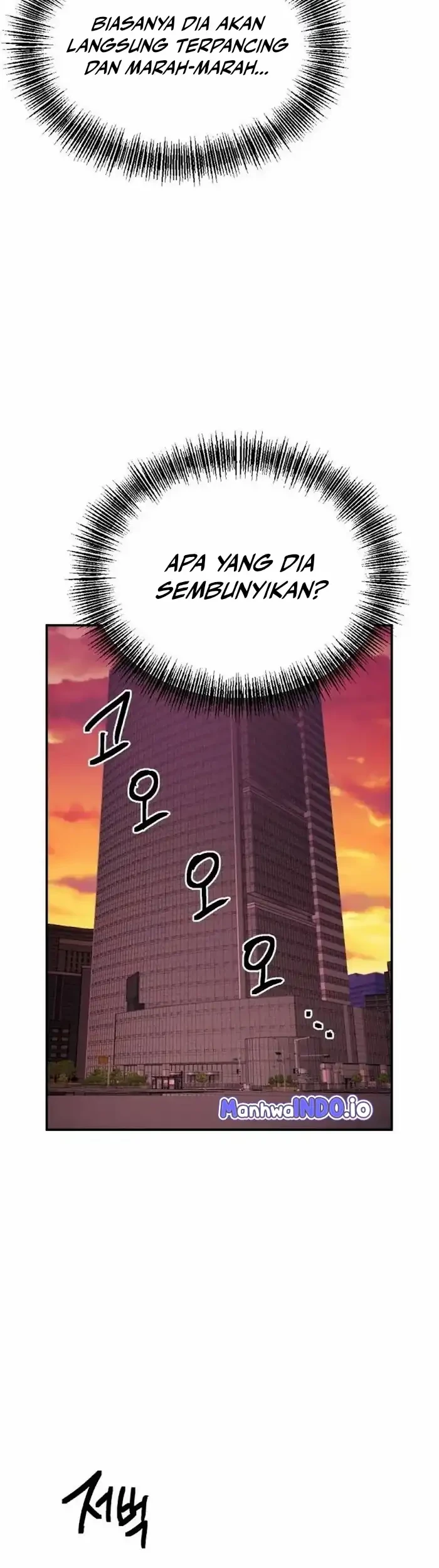 I Was Mistaken for the Villain Chapter 5 - halaman 48