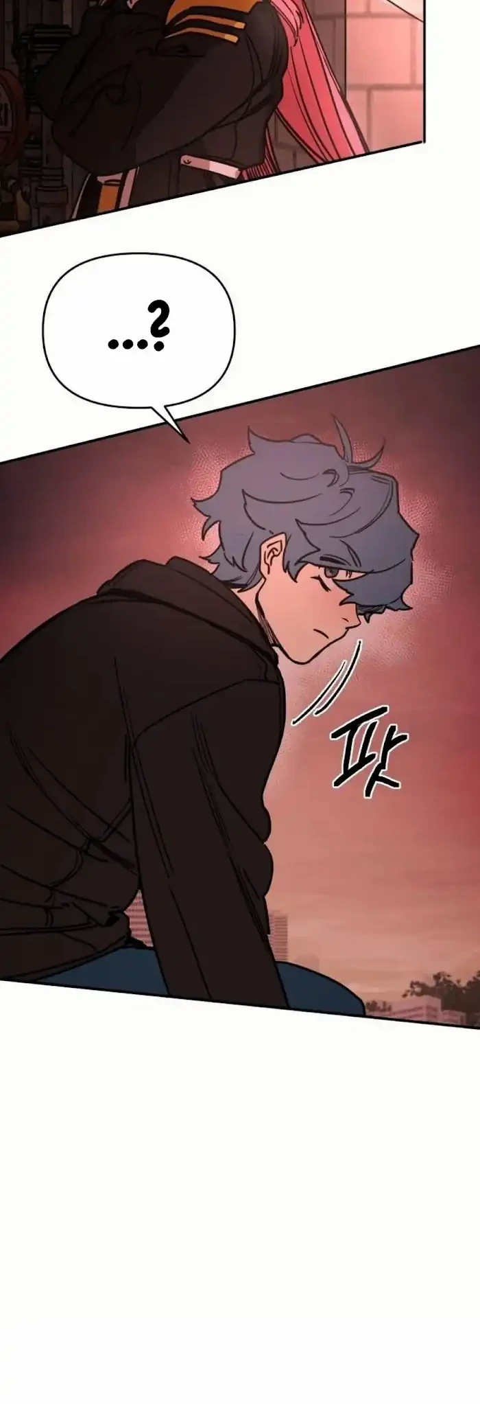 I Was Mistaken for the Villain Chapter 5 - halaman 54