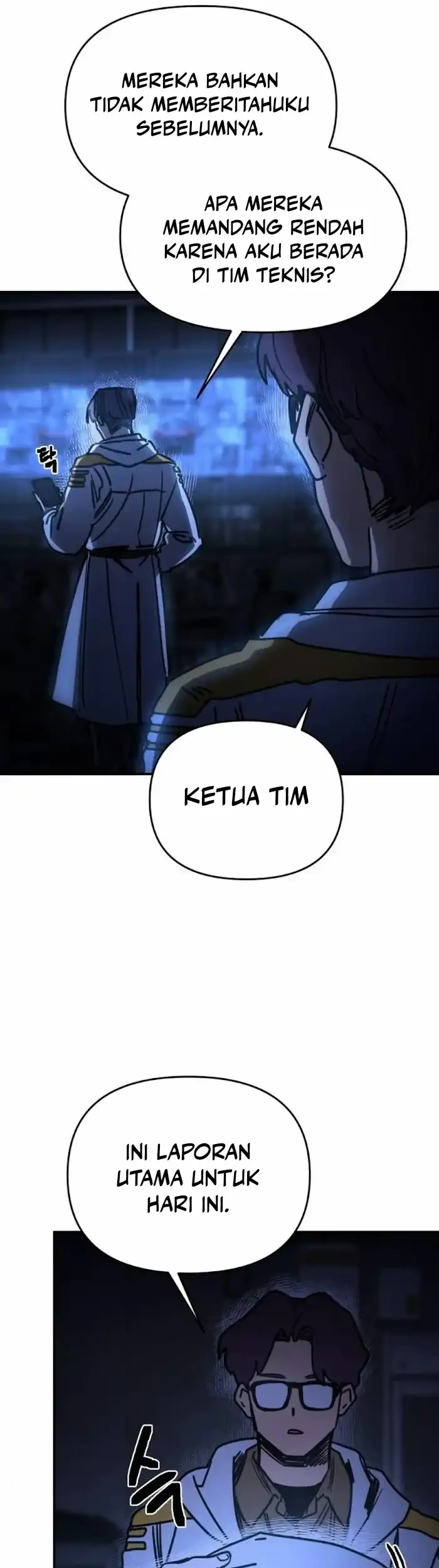 I Was Mistaken for the Villain Chapter 5 - halaman 63