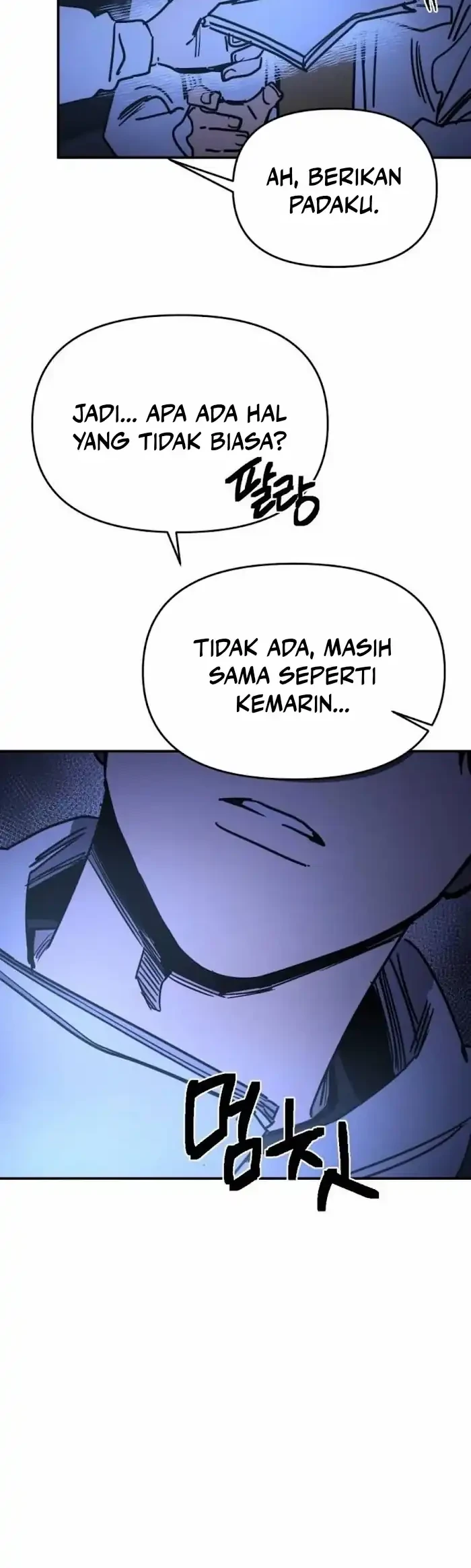 I Was Mistaken for the Villain Chapter 5 - halaman 64