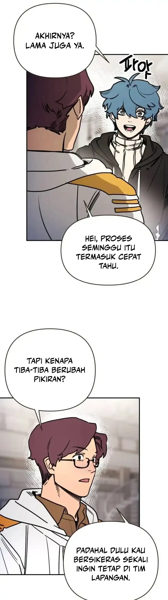 I Was Mistaken for the Villain Chapter 6 - halaman 26