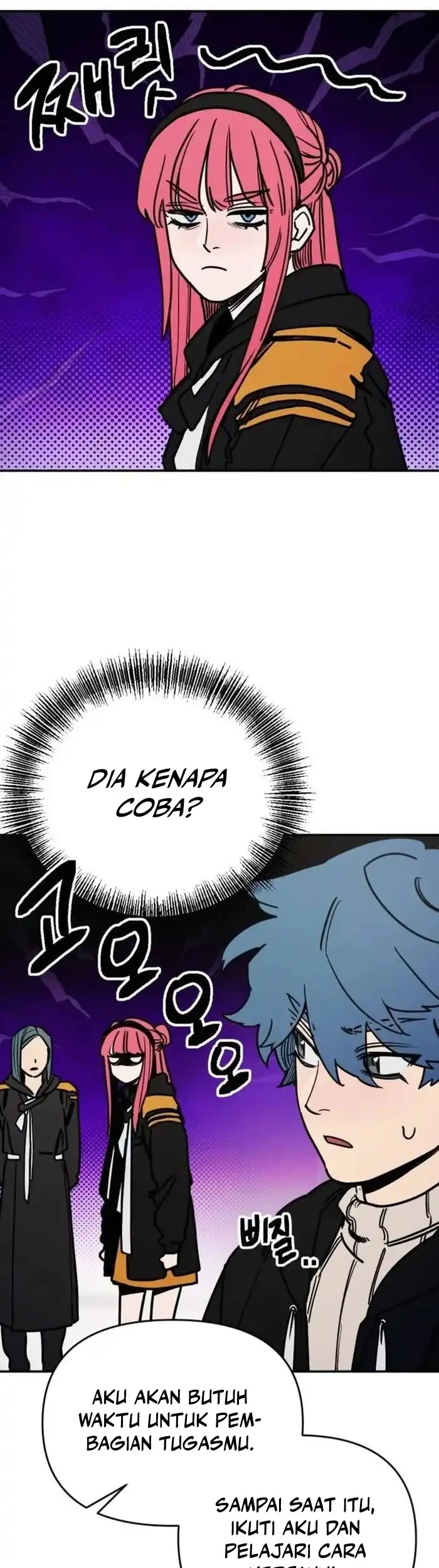 I Was Mistaken for the Villain Chapter 6 - halaman 28