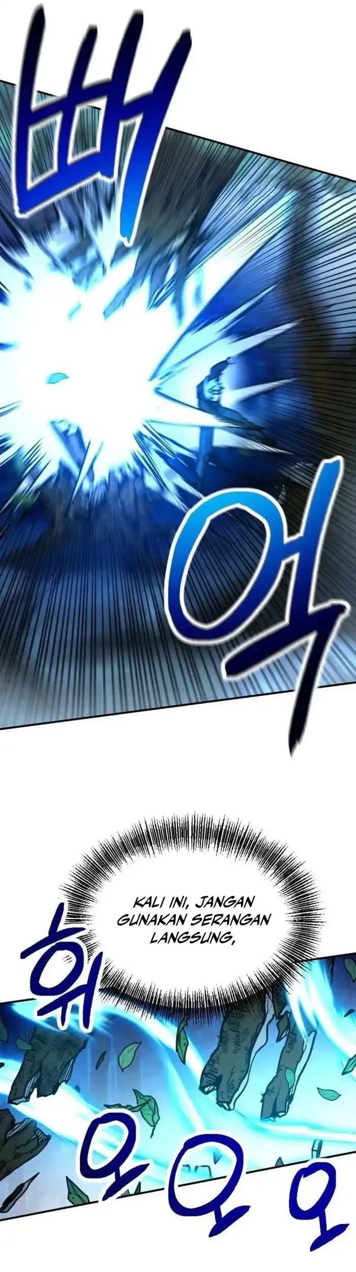 I Was Mistaken for the Villain Chapter 6 - halaman 3