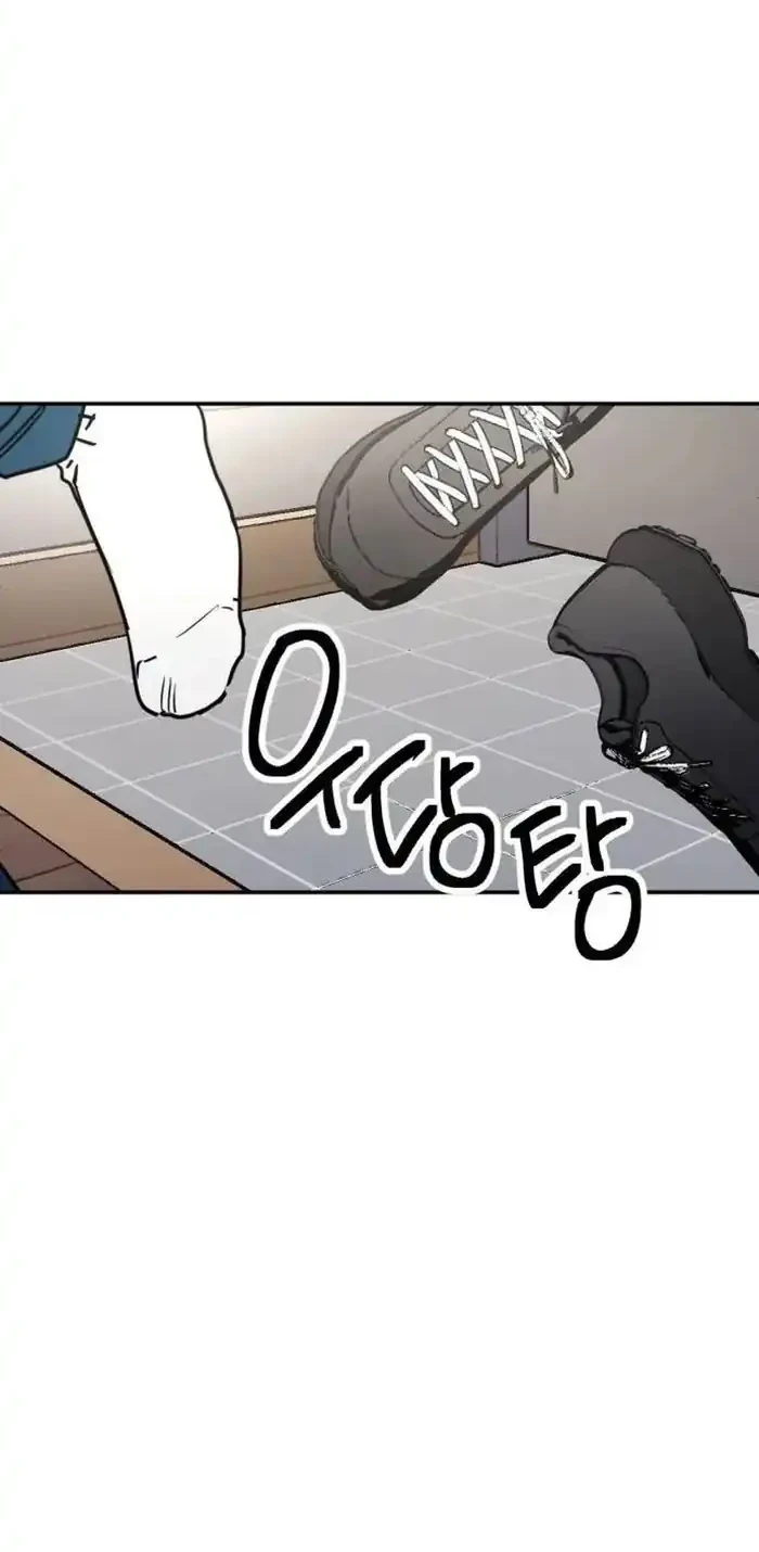 I Was Mistaken for the Villain Chapter 6 - halaman 31