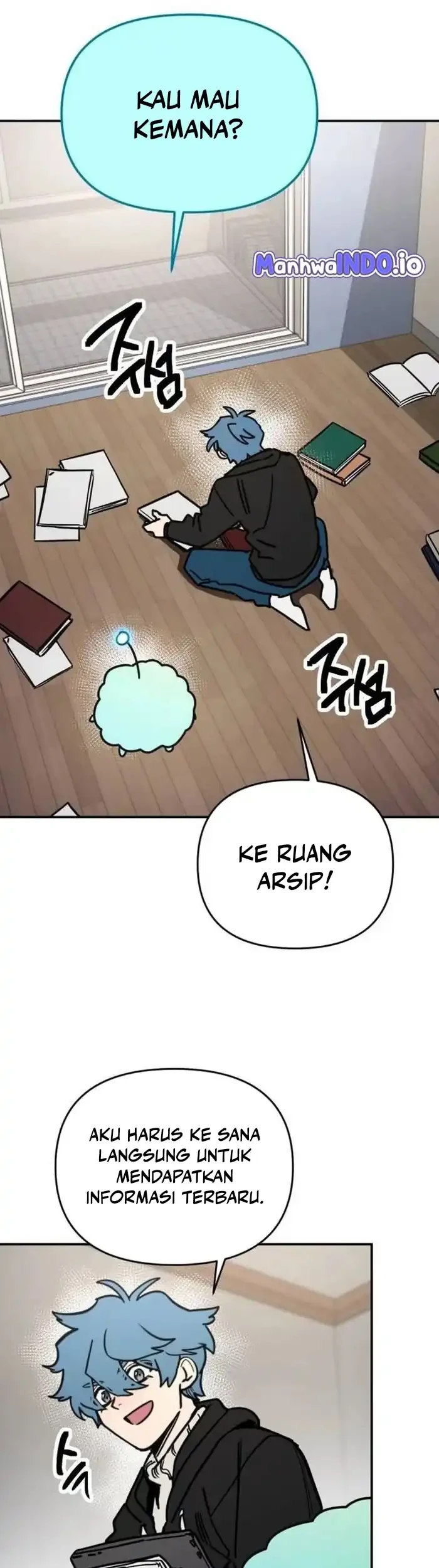 I Was Mistaken for the Villain Chapter 6 - halaman 32