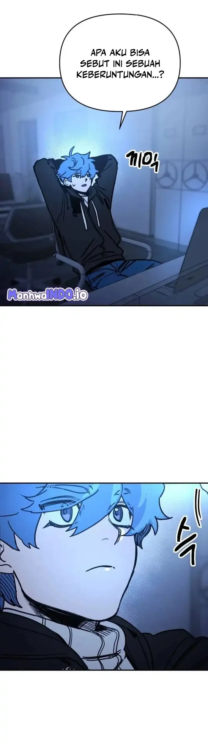 I Was Mistaken for the Villain Chapter 6 - halaman 40