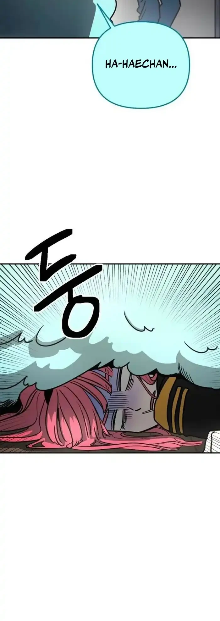 I Was Mistaken for the Villain Chapter 6 - halaman 55