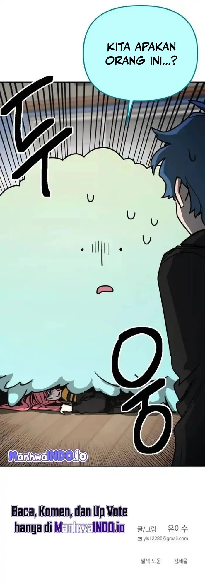 I Was Mistaken for the Villain Chapter 6 - halaman 56