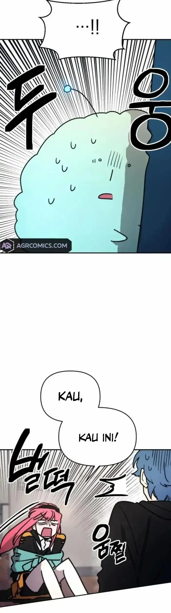 I Was Mistaken for the Villain Chapter 7 - halaman 10