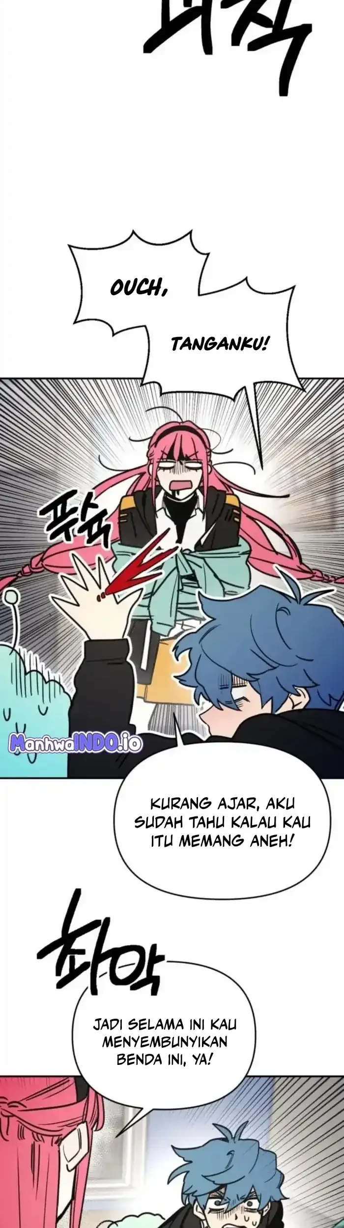 I Was Mistaken for the Villain Chapter 7 - halaman 12