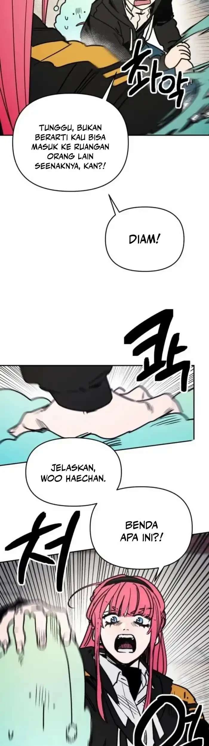 I Was Mistaken for the Villain Chapter 7 - halaman 13