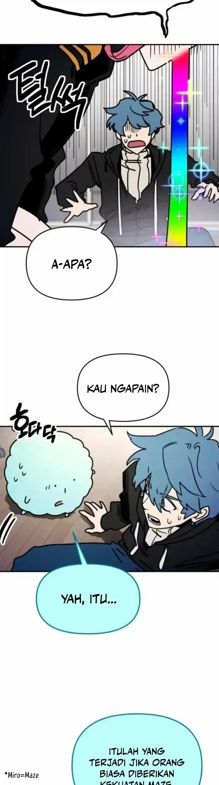 I Was Mistaken for the Villain Chapter 7 - halaman 15