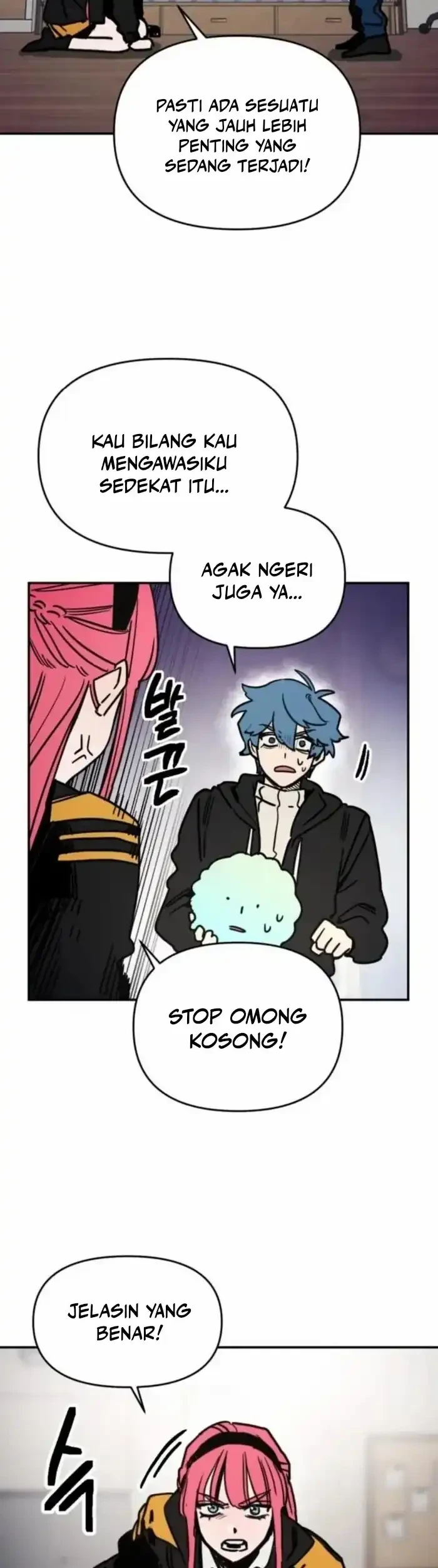 I Was Mistaken for the Villain Chapter 7 - halaman 21