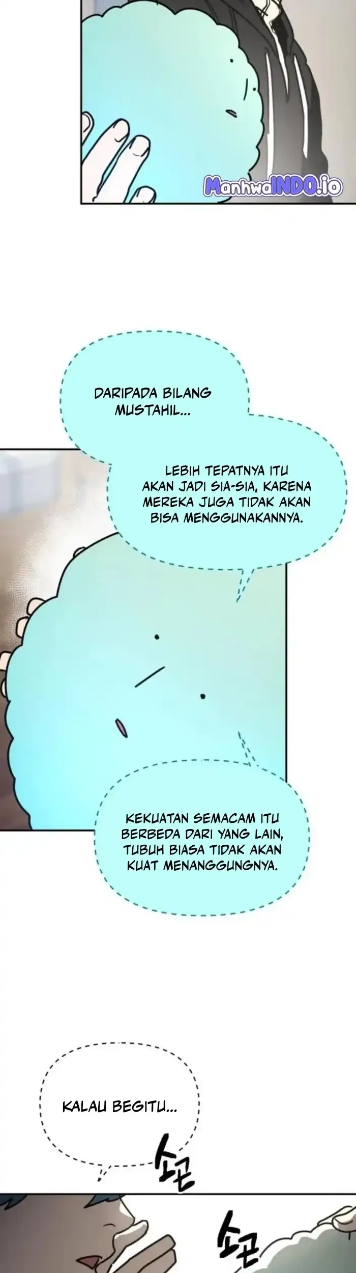 I Was Mistaken for the Villain Chapter 7 - halaman 25