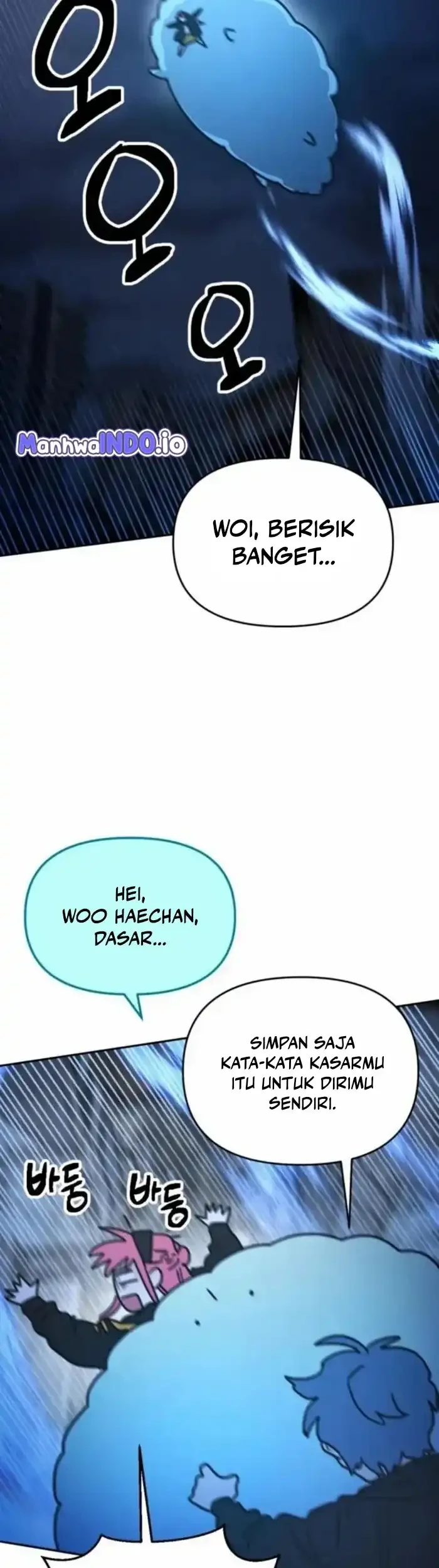 I Was Mistaken for the Villain Chapter 7 - halaman 29
