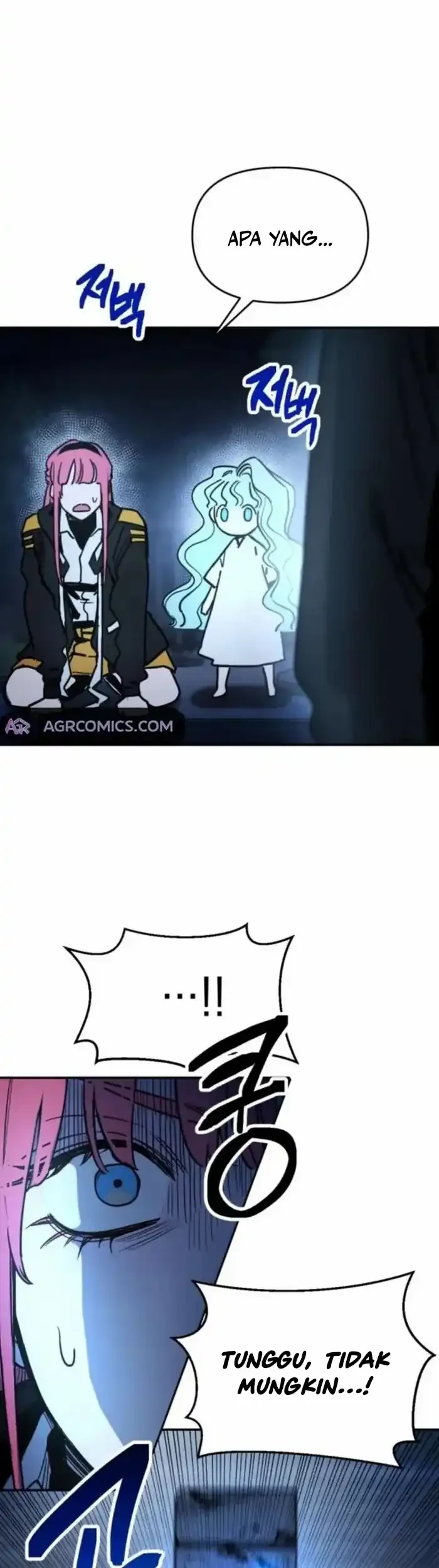 I Was Mistaken for the Villain Chapter 7 - halaman 36
