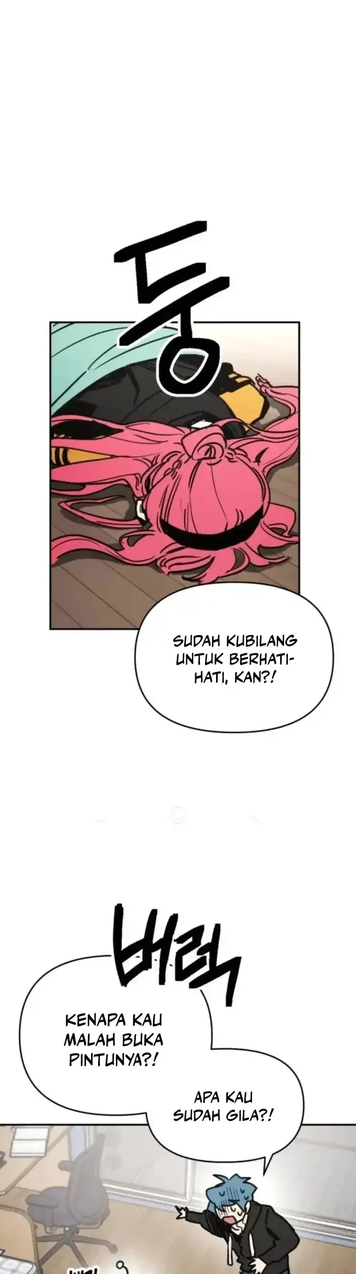 I Was Mistaken for the Villain Chapter 7 - halaman 6