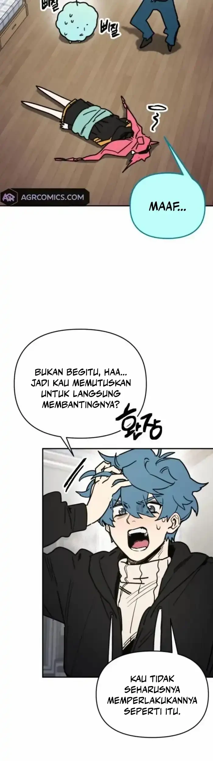 I Was Mistaken for the Villain Chapter 7 - halaman 7