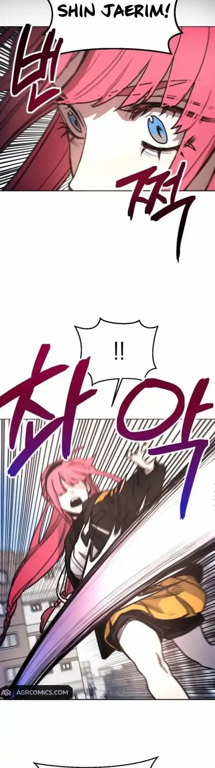 I Was Mistaken for the Villain Chapter 8 - halaman 22