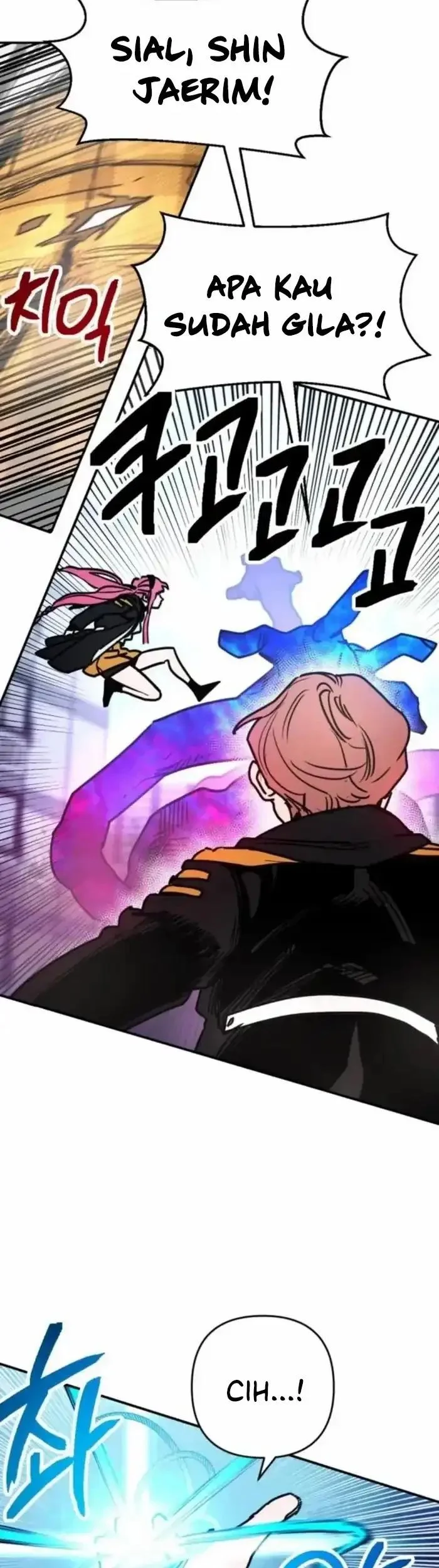I Was Mistaken for the Villain Chapter 8 - halaman 23