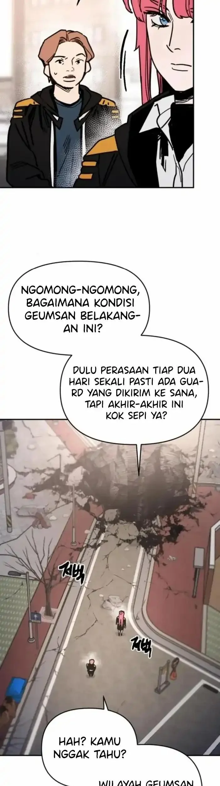 I Was Mistaken for the Villain Chapter 8 - halaman 27