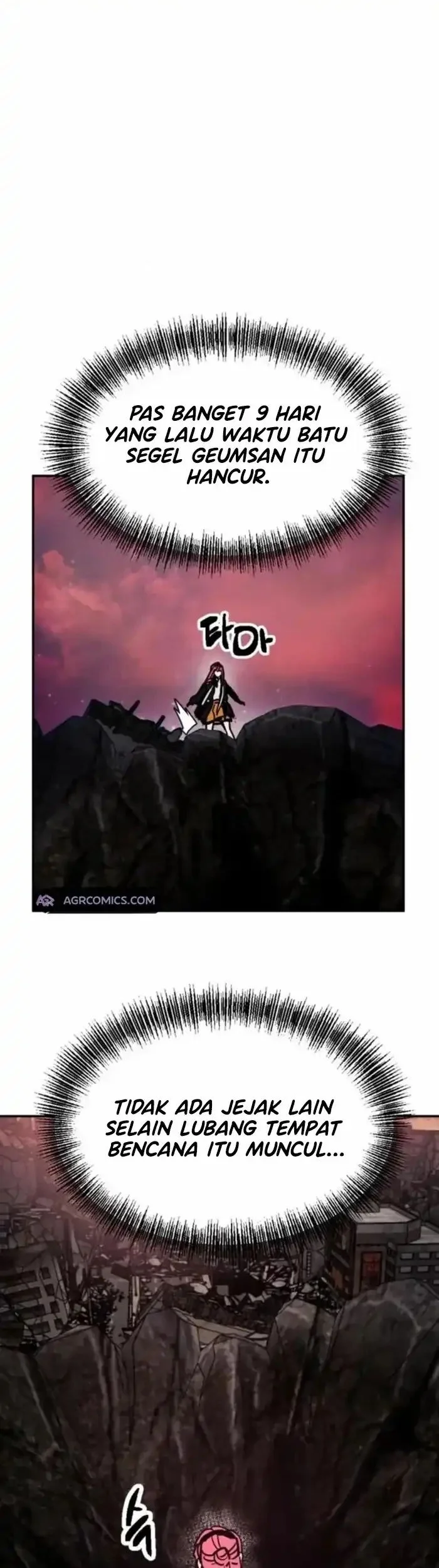 I Was Mistaken for the Villain Chapter 8 - halaman 34