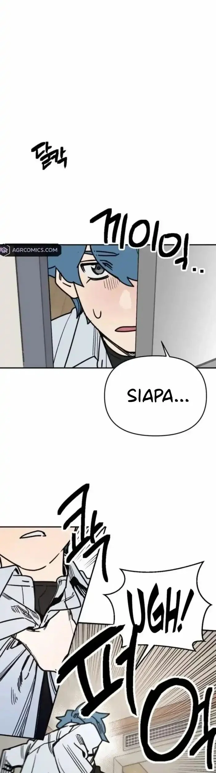 I Was Mistaken for the Villain Chapter 8 - halaman 46
