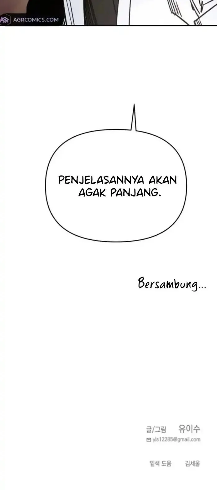 I Was Mistaken for the Villain Chapter 8 - halaman 54