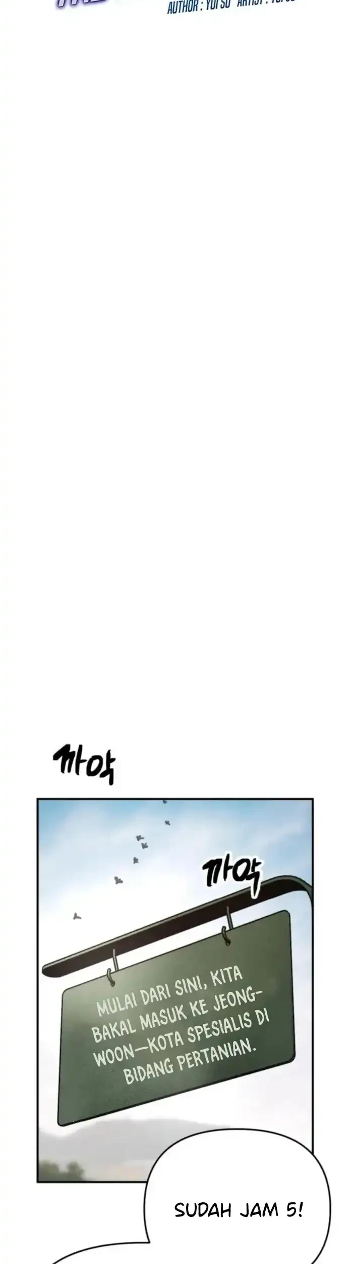 I Was Mistaken for the Villain Chapter 9 - halaman 14