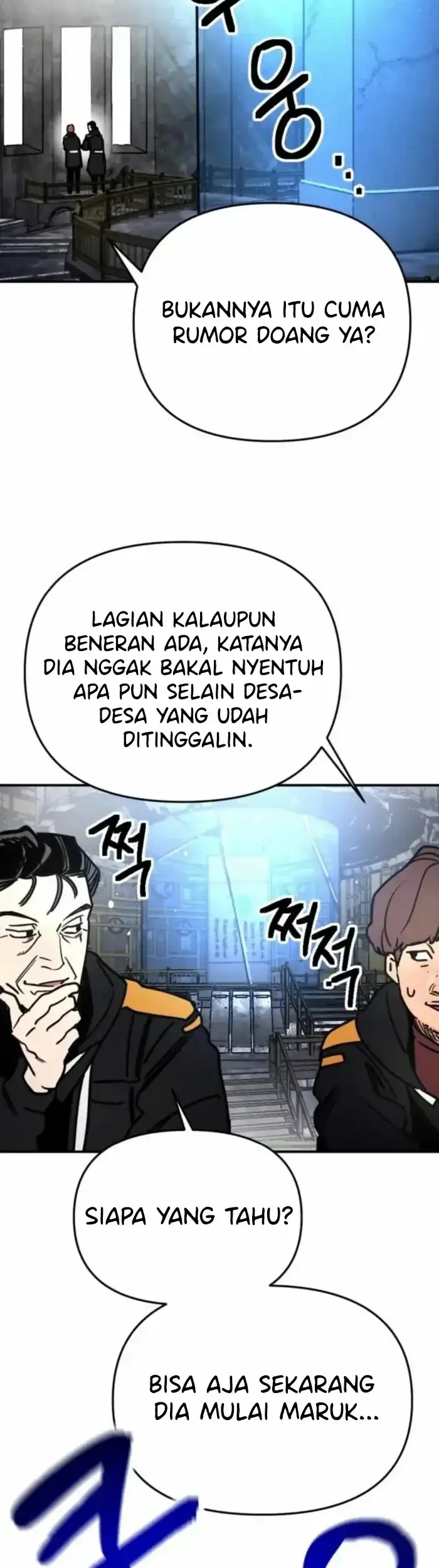 I Was Mistaken for the Villain Chapter 9 - halaman 19