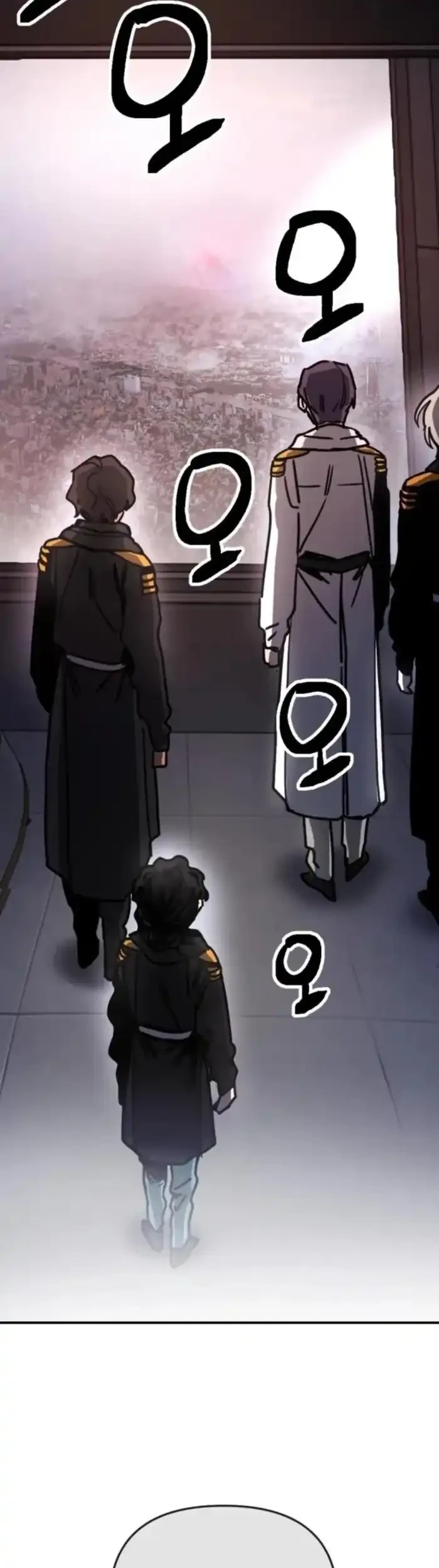 I Was Mistaken for the Villain Chapter 9 - halaman 51