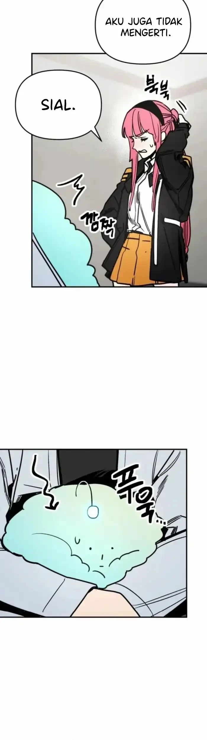 I Was Mistaken for the Villain Chapter 9 - halaman 7