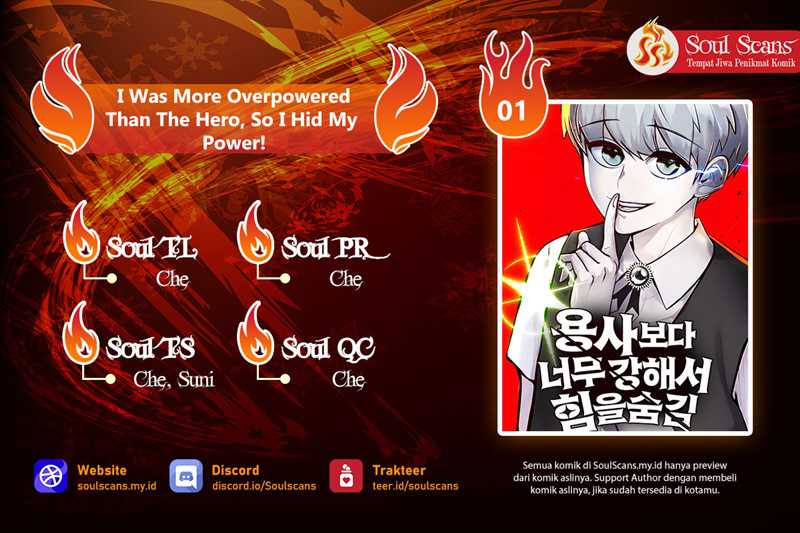 I Was More Overpowered Than The Hero, So I Hid My Power! Chapter 1 - halaman 1