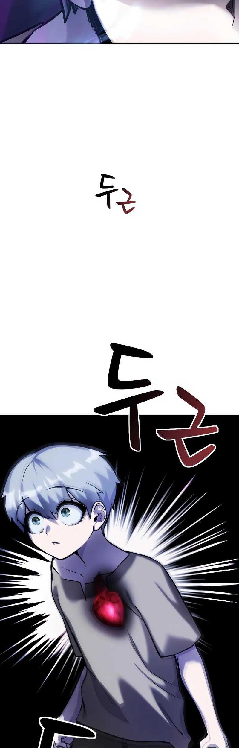 I Was More Overpowered Than The Hero, So I Hid My Power! Chapter 1 - halaman 140