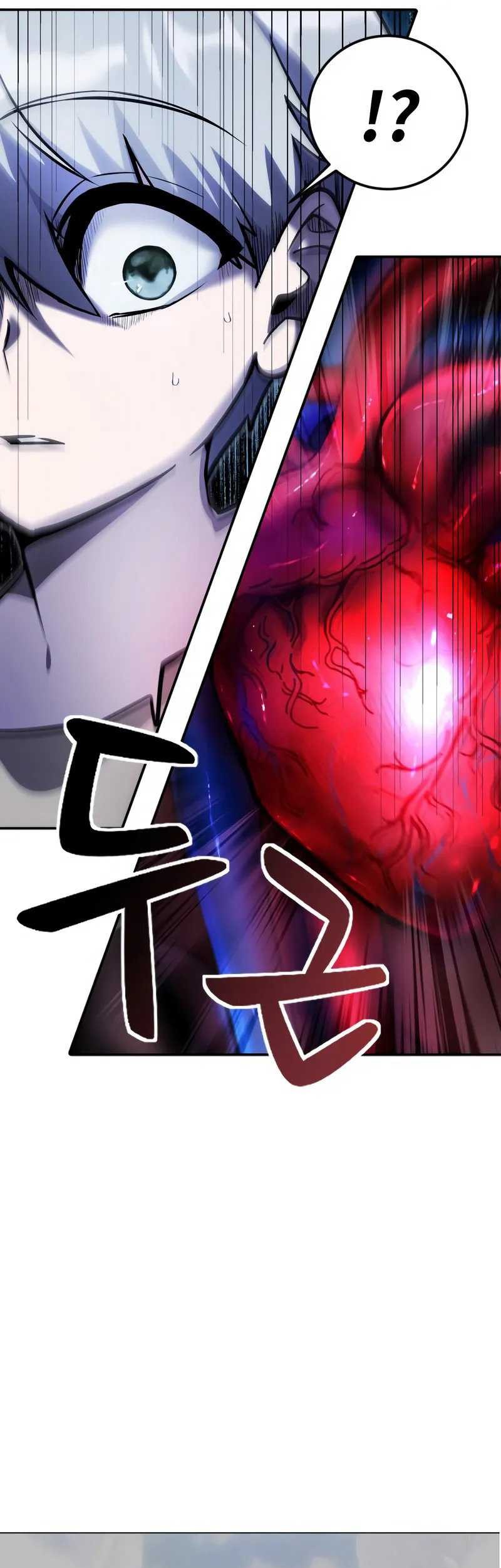 I Was More Overpowered Than The Hero, So I Hid My Power! Chapter 1 - halaman 142